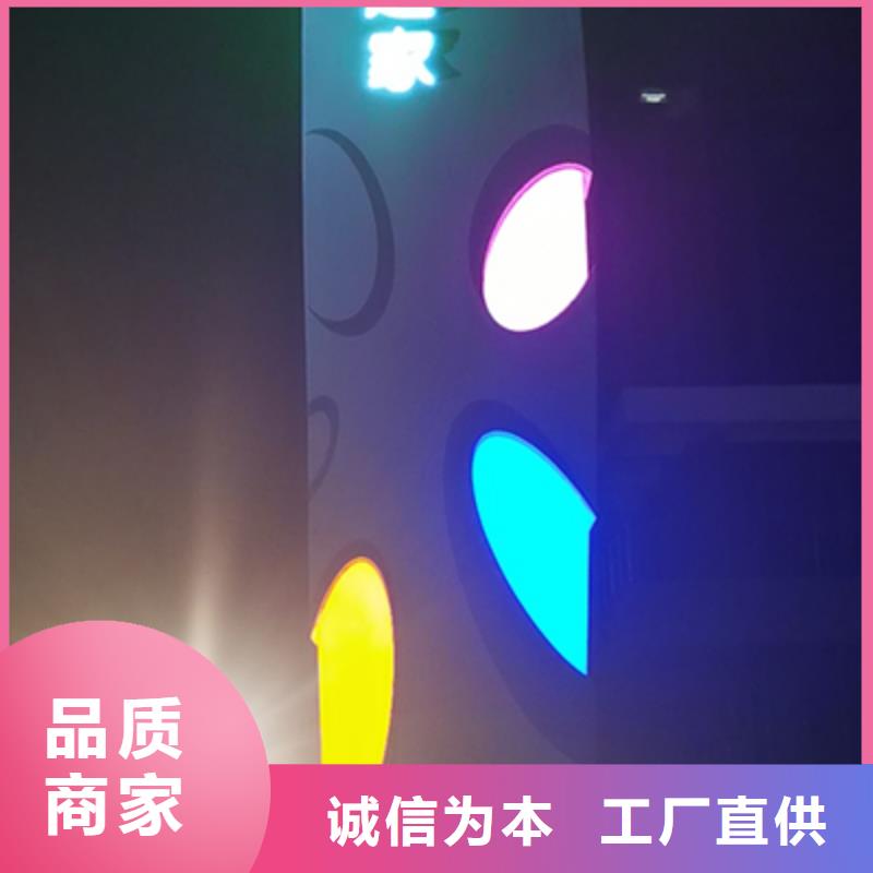 村口標(biāo)志精神堡壘無中間商