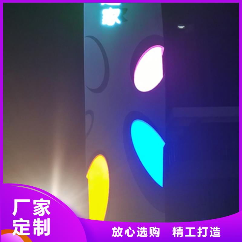小區(qū)住宅精神堡壘值得信賴