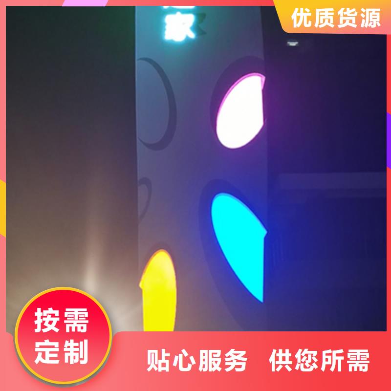 商场精神堡垒来厂考察