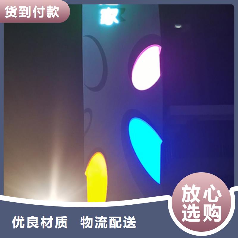 医院精神堡垒服务为先