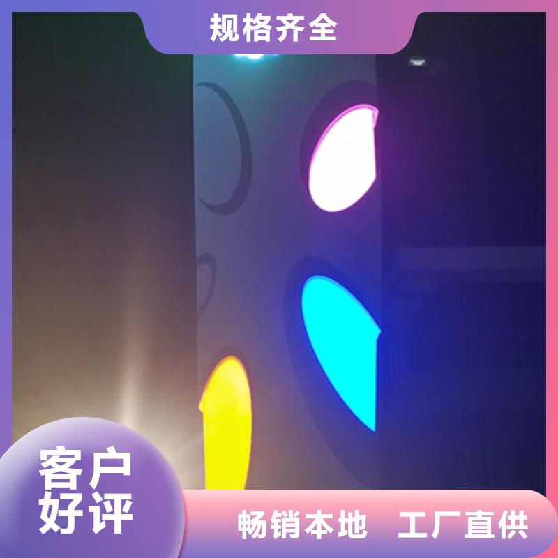精神堡壘直銷質優(yōu)價廉