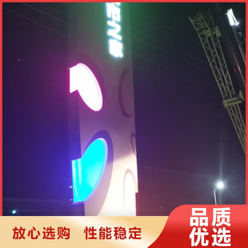 房地產(chǎn)精神堡壘雕塑來圖定制
