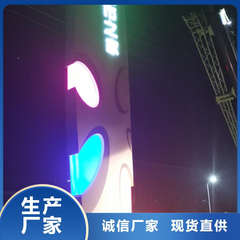 小区住宅精神堡垒诚信企业