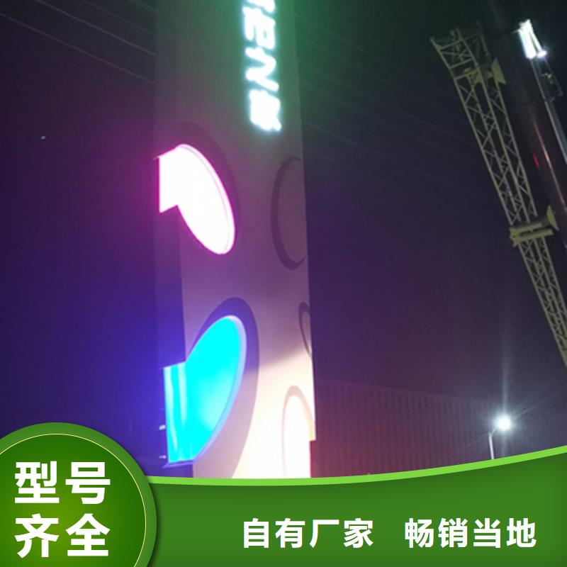 精神堡垒厂家为您介绍