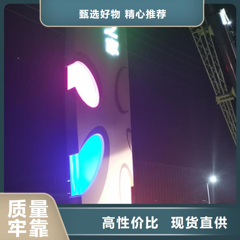 景区雕塑精神堡垒售后完善