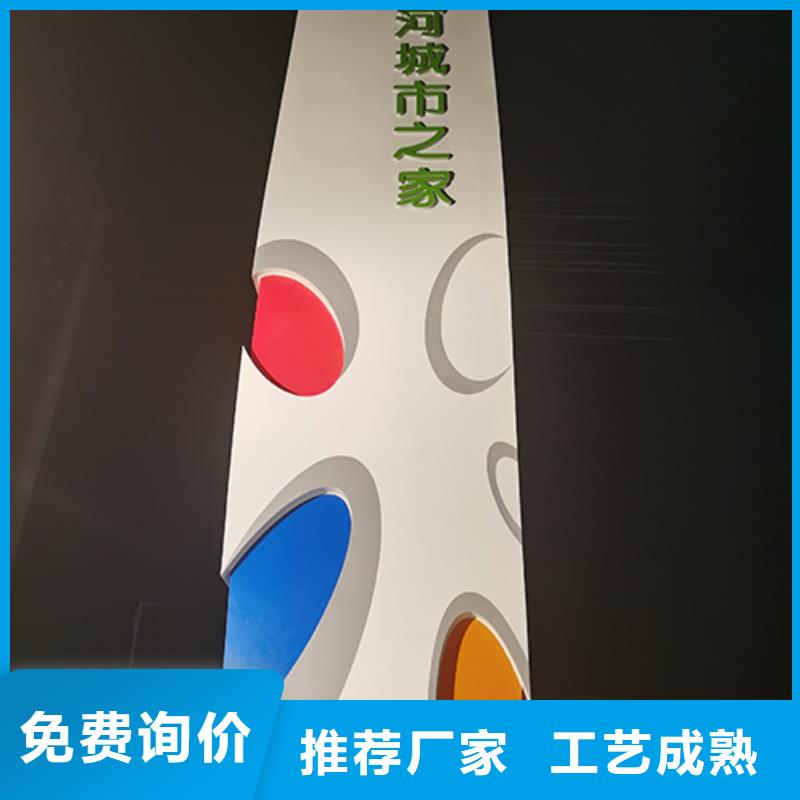 精神堡垒广告牌性价比高