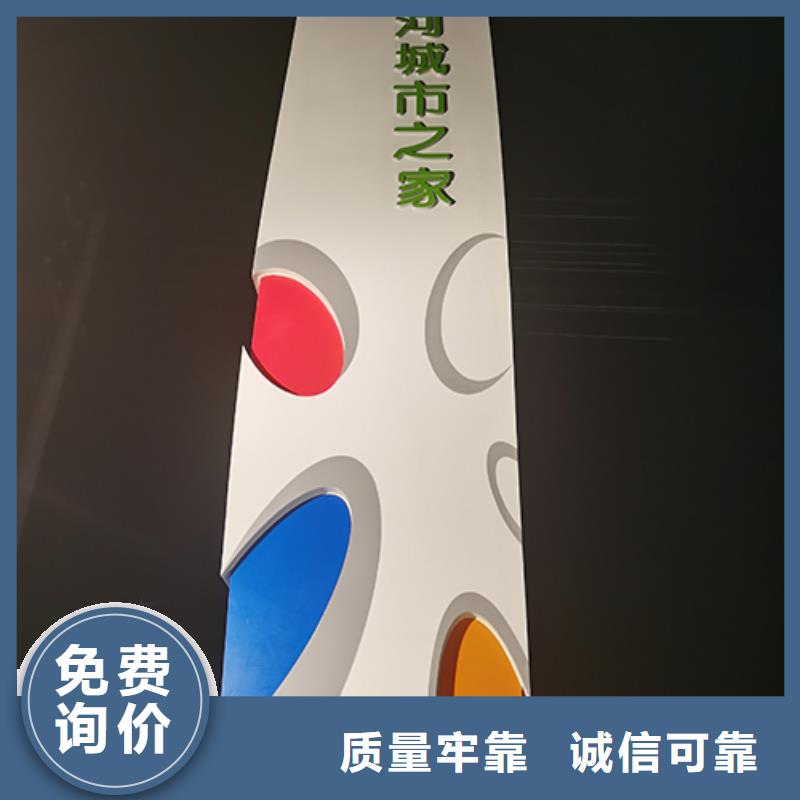 商場精神堡壘為您服務(wù)