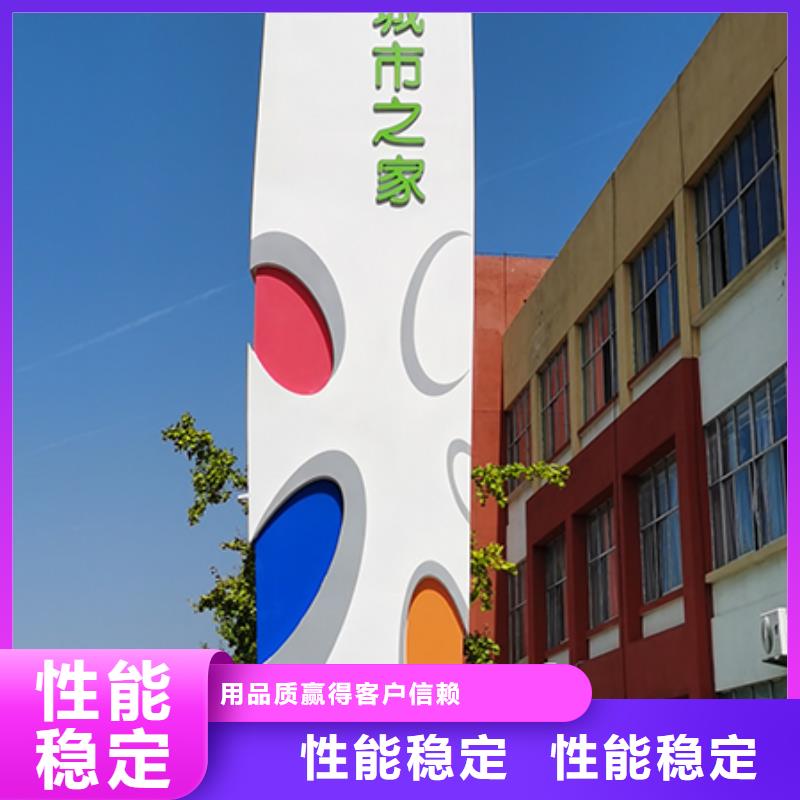 異型精神堡壘價格實(shí)惠