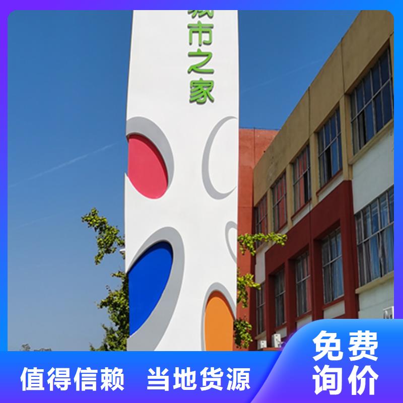 精神堡壘設(shè)計定制質(zhì)量可靠