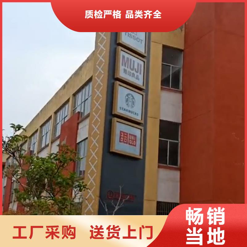 地產(chǎn)精神堡壘施工隊(duì)伍