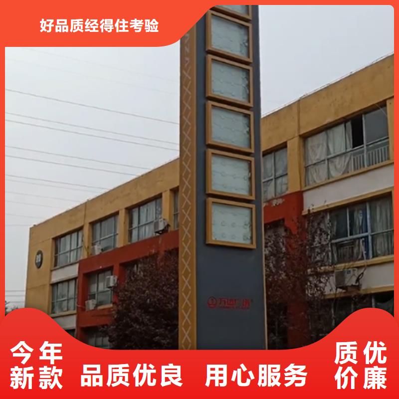 乡镇精神堡垒实力雄厚