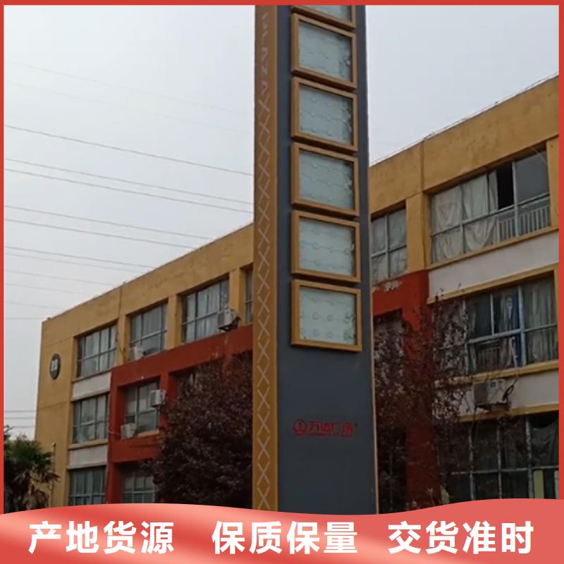 医院雕塑精神堡垒来电咨询