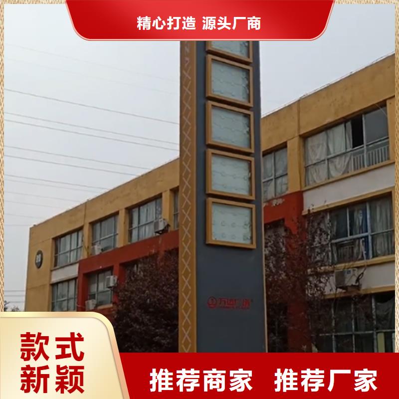 学校精神堡垒承诺守信