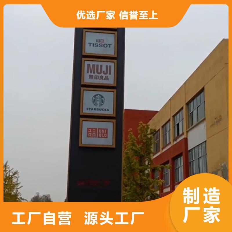 不锈钢精神堡垒在线报价
