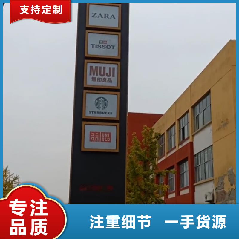 景觀精神堡壘廠家
