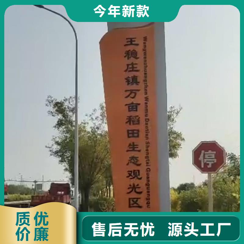 商场精神堡垒实体厂家