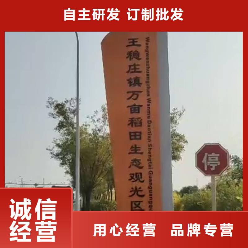 景區(qū)精神堡壘暢銷全國(guó)