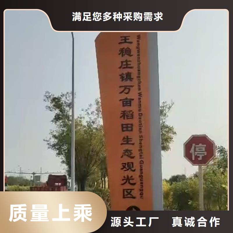 樓盤精神堡壘雕塑實體廠家