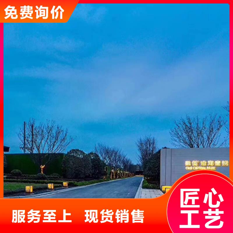 精神堡垒雕塑实力雄厚
