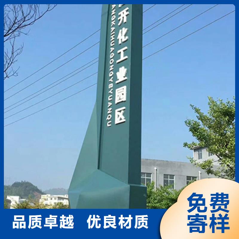 鄉(xiāng)村精神堡壘實(shí)力老廠