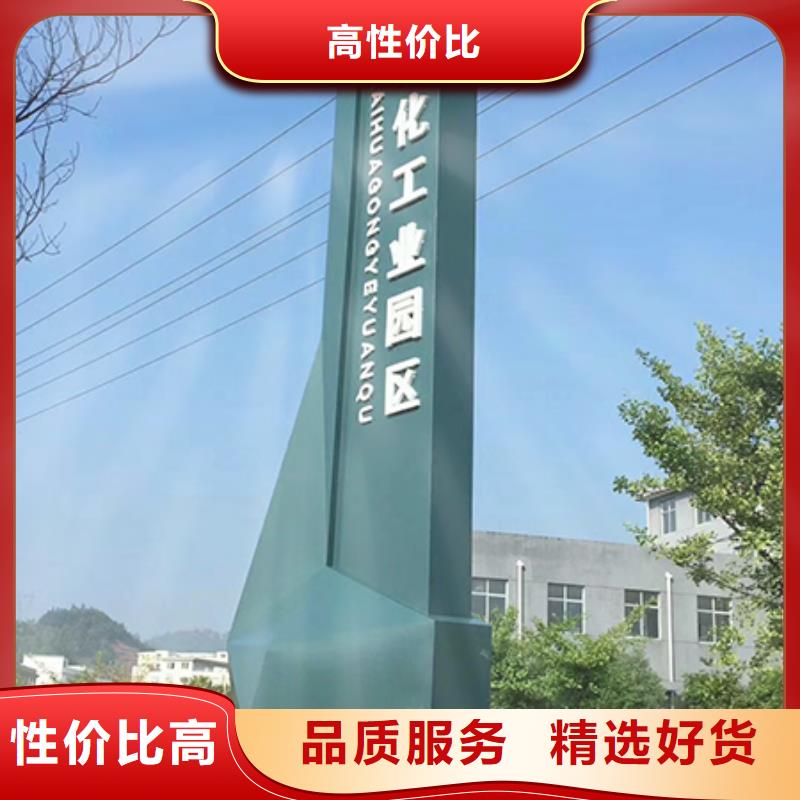 企業(yè)精神堡壘值得信賴