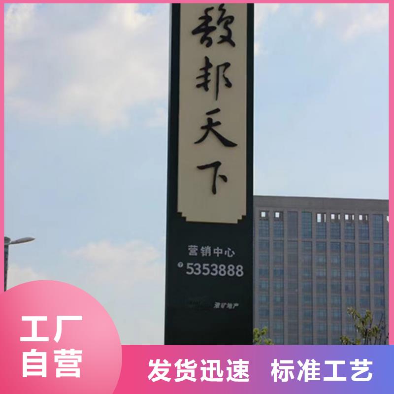 異型精神堡壘價格實惠