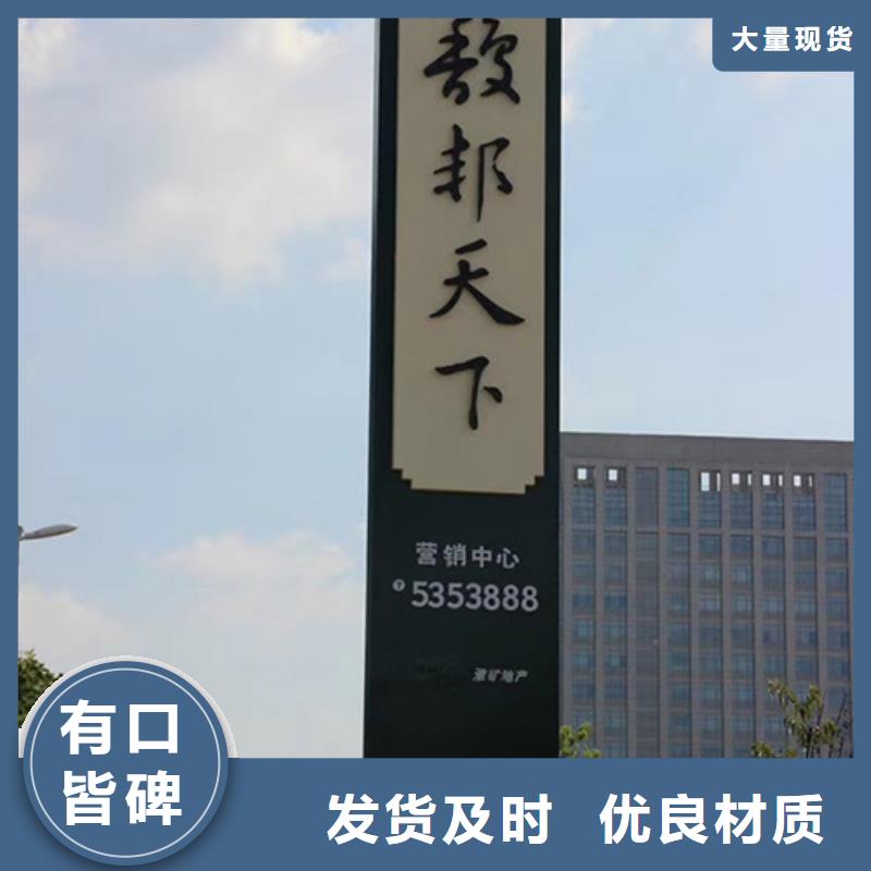 字體帶亮精神堡壘支持定制