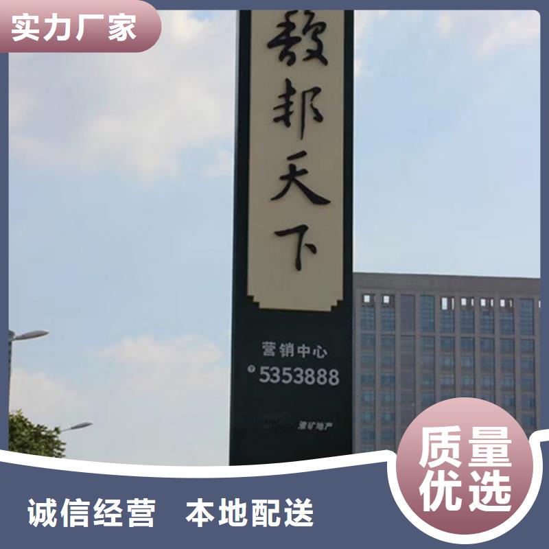 不銹鋼精神堡壘服務(wù)為先