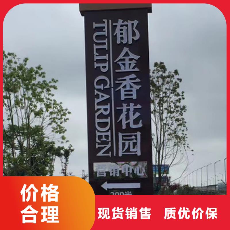商场精神堡垒售后完善