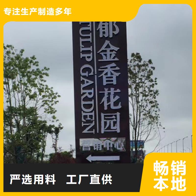 小区住宅精神堡垒欢迎来电