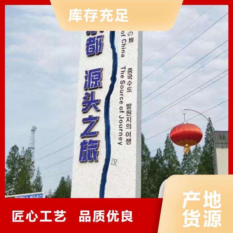 不銹鋼精神堡壘種類齊全