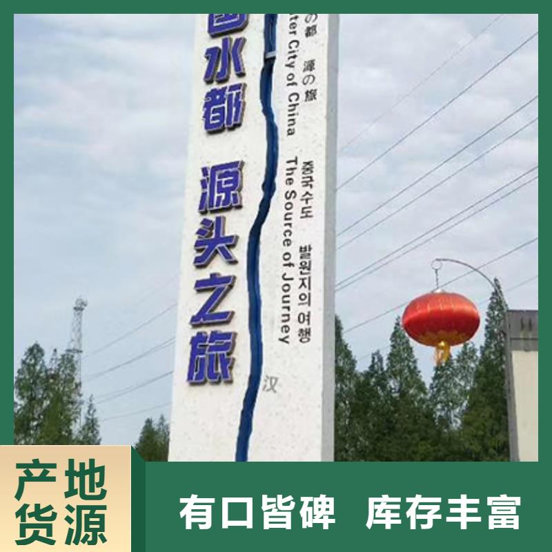 儋州市社區(qū)精神堡壘價(jià)格優(yōu)惠