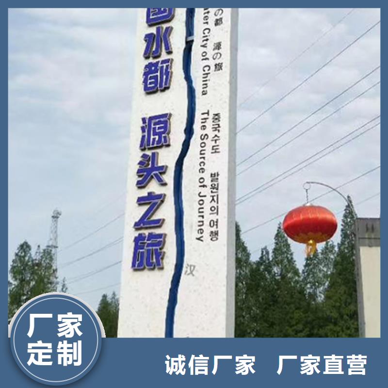 企業(yè)雕塑精神堡壘廠家直供