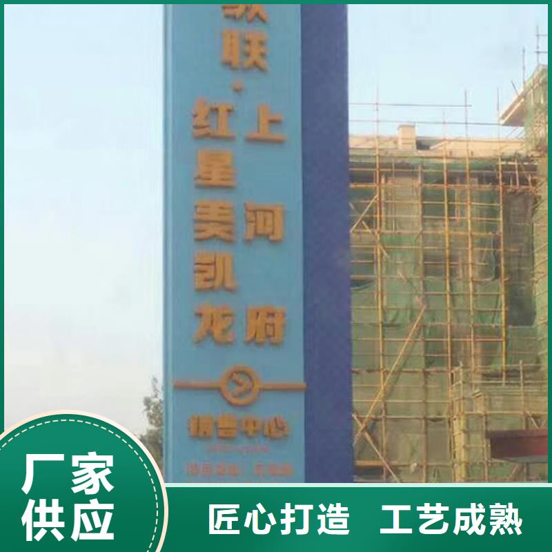 企业雕塑精神堡垒解决方案