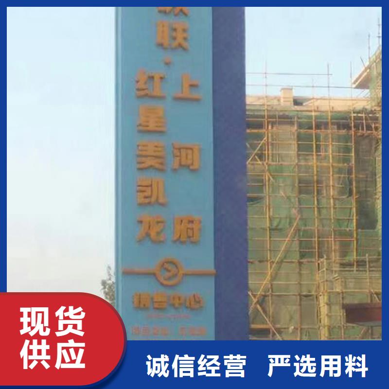 商場(chǎng)精神堡壘性價(jià)比高