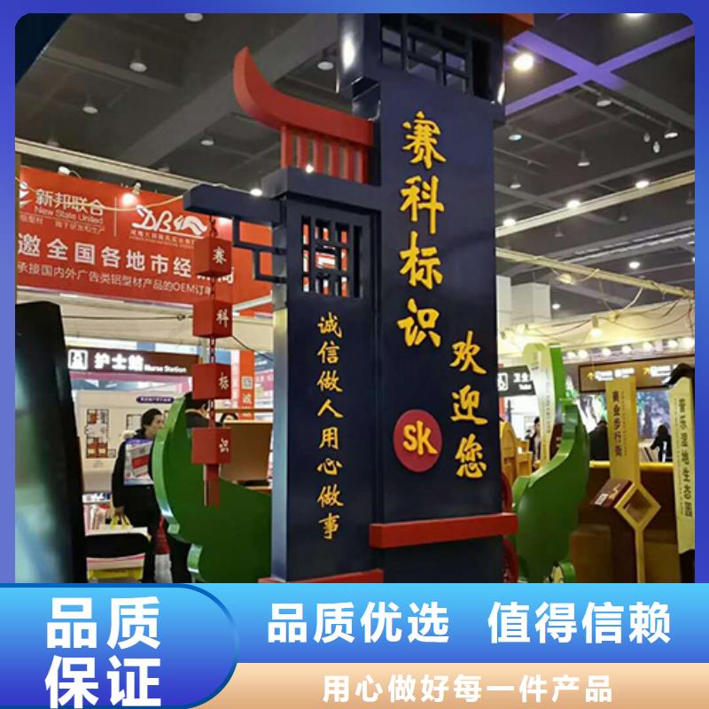 景观精神堡垒厂家