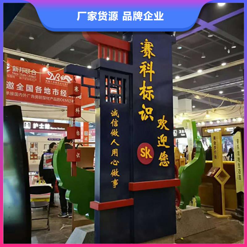 乡村振兴精神堡垒雕塑货源
