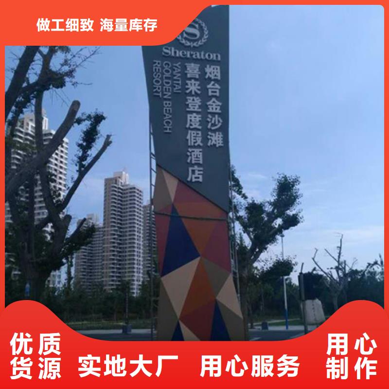不銹鋼精神堡壘品質(zhì)放心