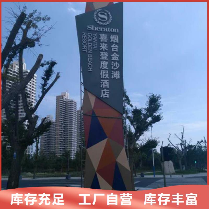 房地产精神堡垒雕塑全国发货
