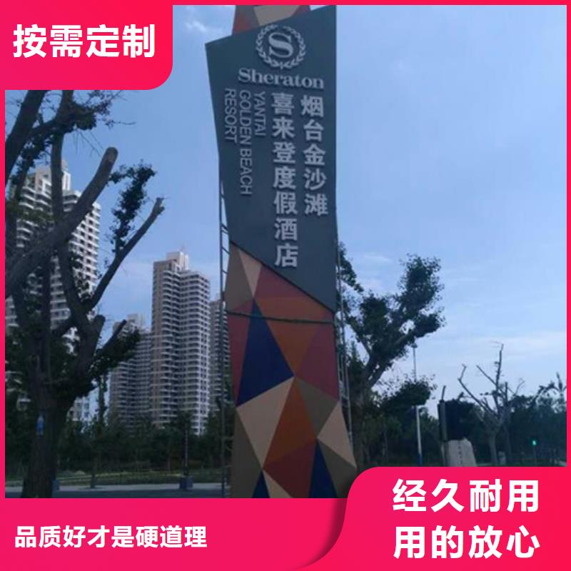 異型精神堡壘價格實惠