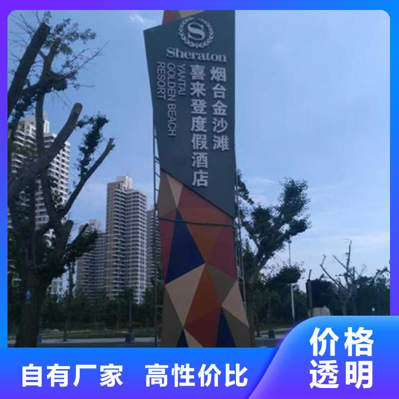 不銹鋼精神堡壘廠家品質(zhì)放心
