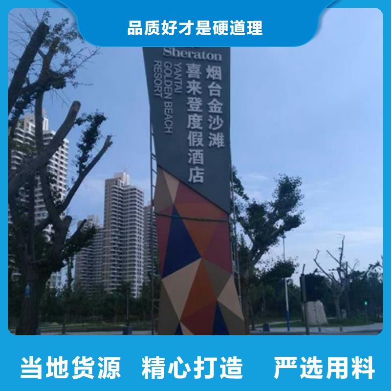 精神堡壘設(shè)計(jì)定制質(zhì)量可靠