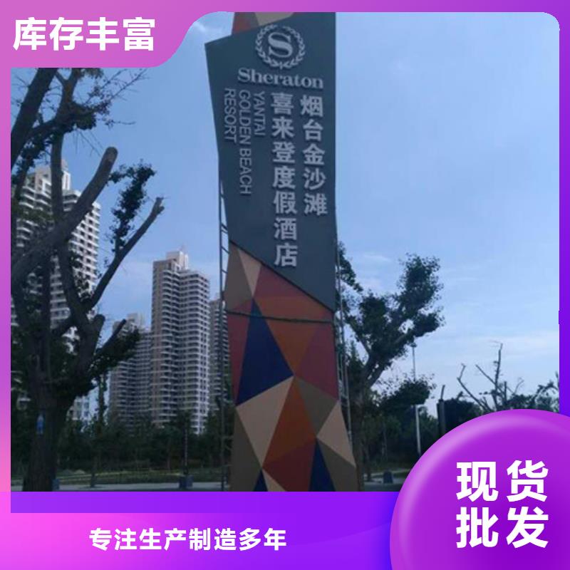 公園精神堡壘服務(wù)為先