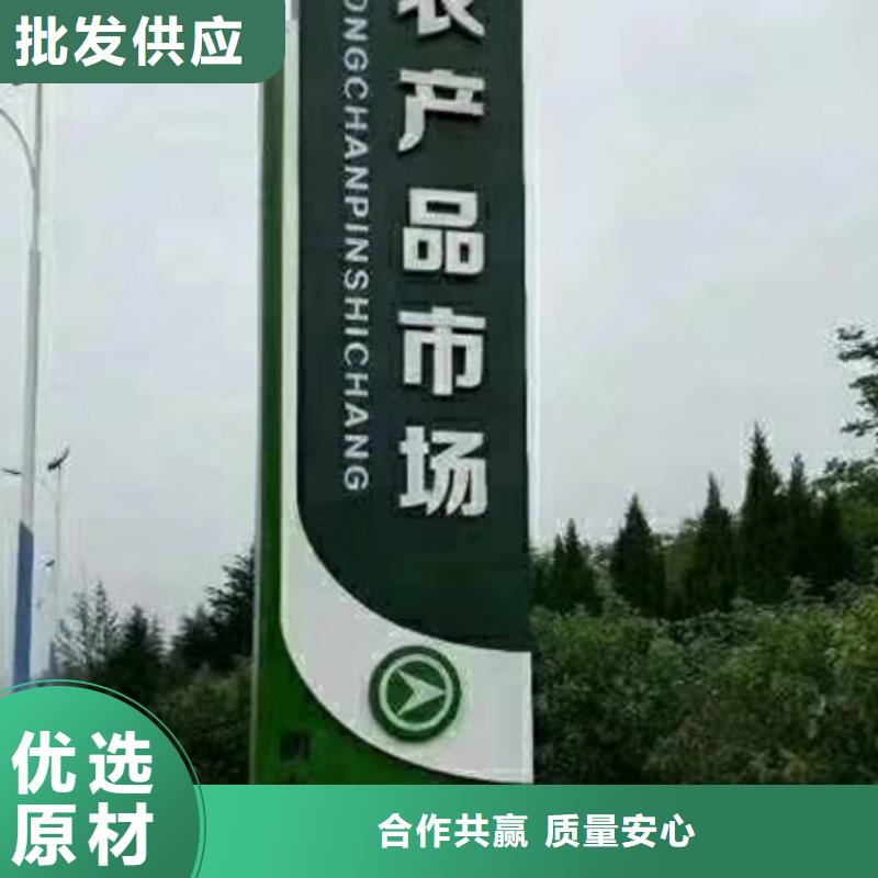 景观精神堡垒厂家