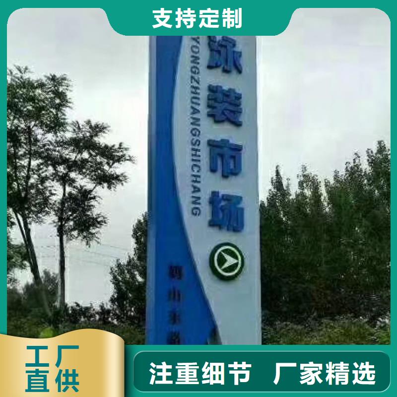 景区精神堡垒雕塑价格公道