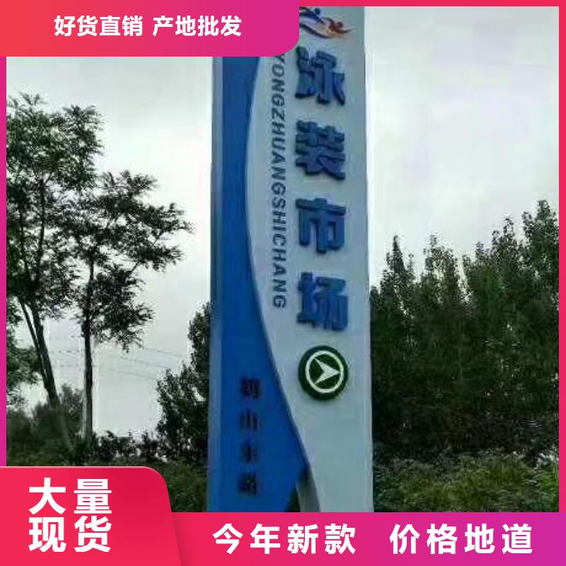 精神堡壘設(shè)計(jì)定制質(zhì)量可靠