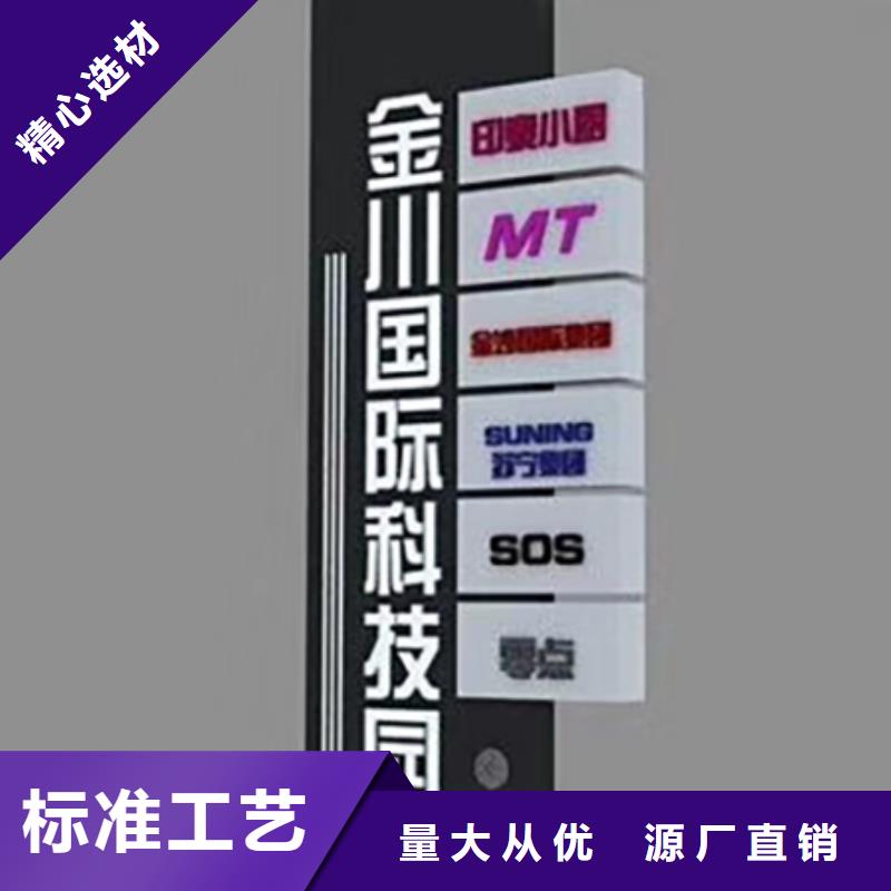 企業(yè)精神堡壘值得信賴