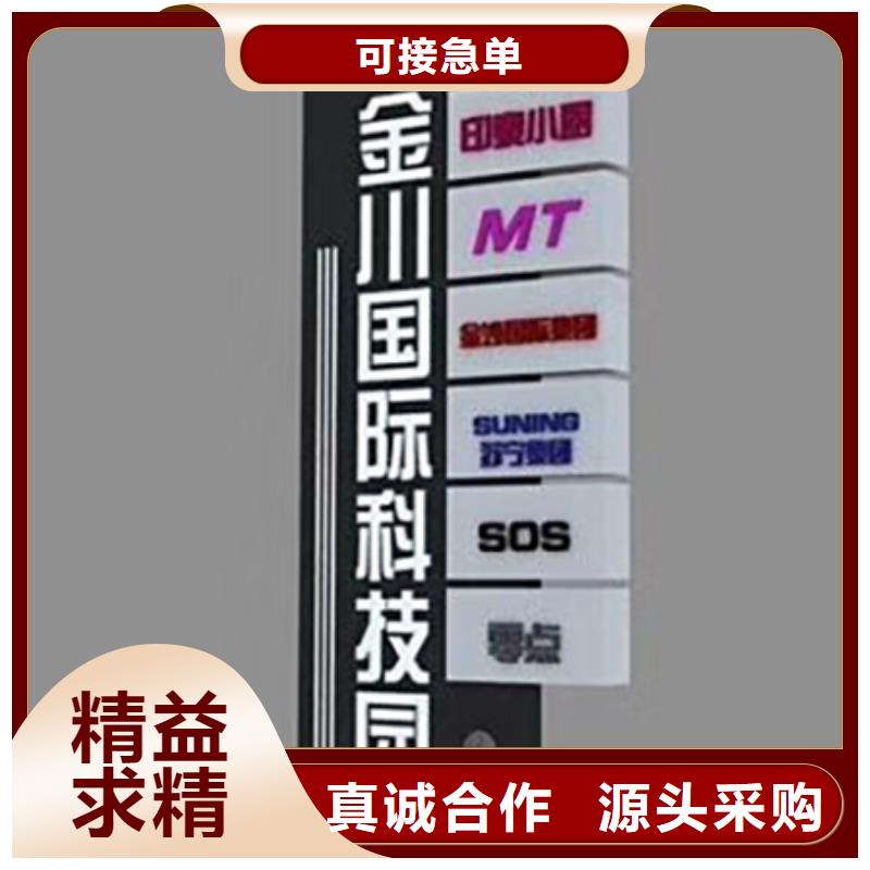 樓盤精神堡壘雕塑實體廠家