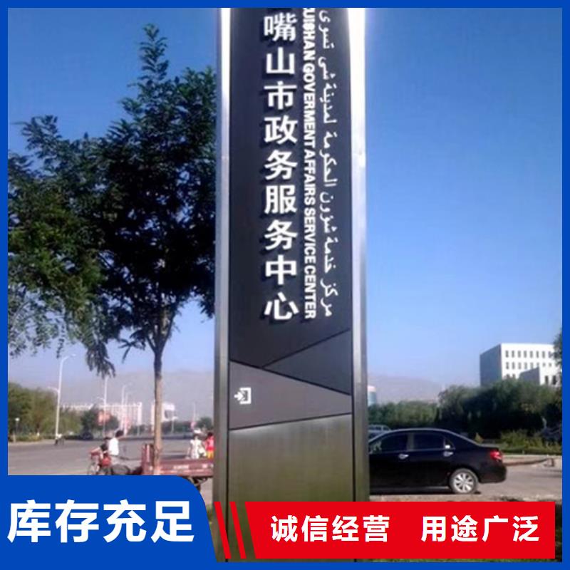 不銹鋼精神堡壘品質(zhì)放心