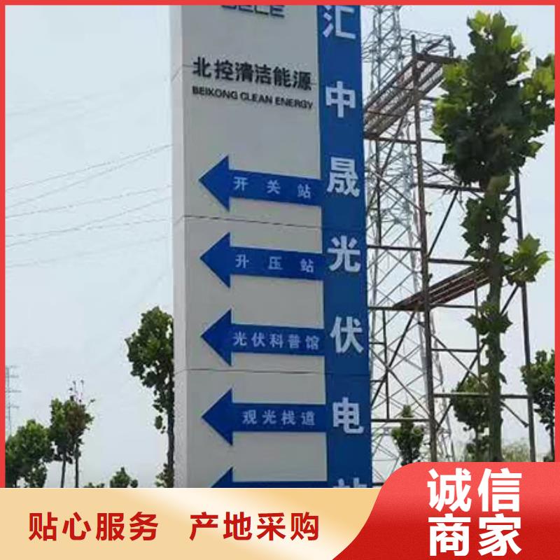 精神堡壘設(shè)計定制質(zhì)量可靠